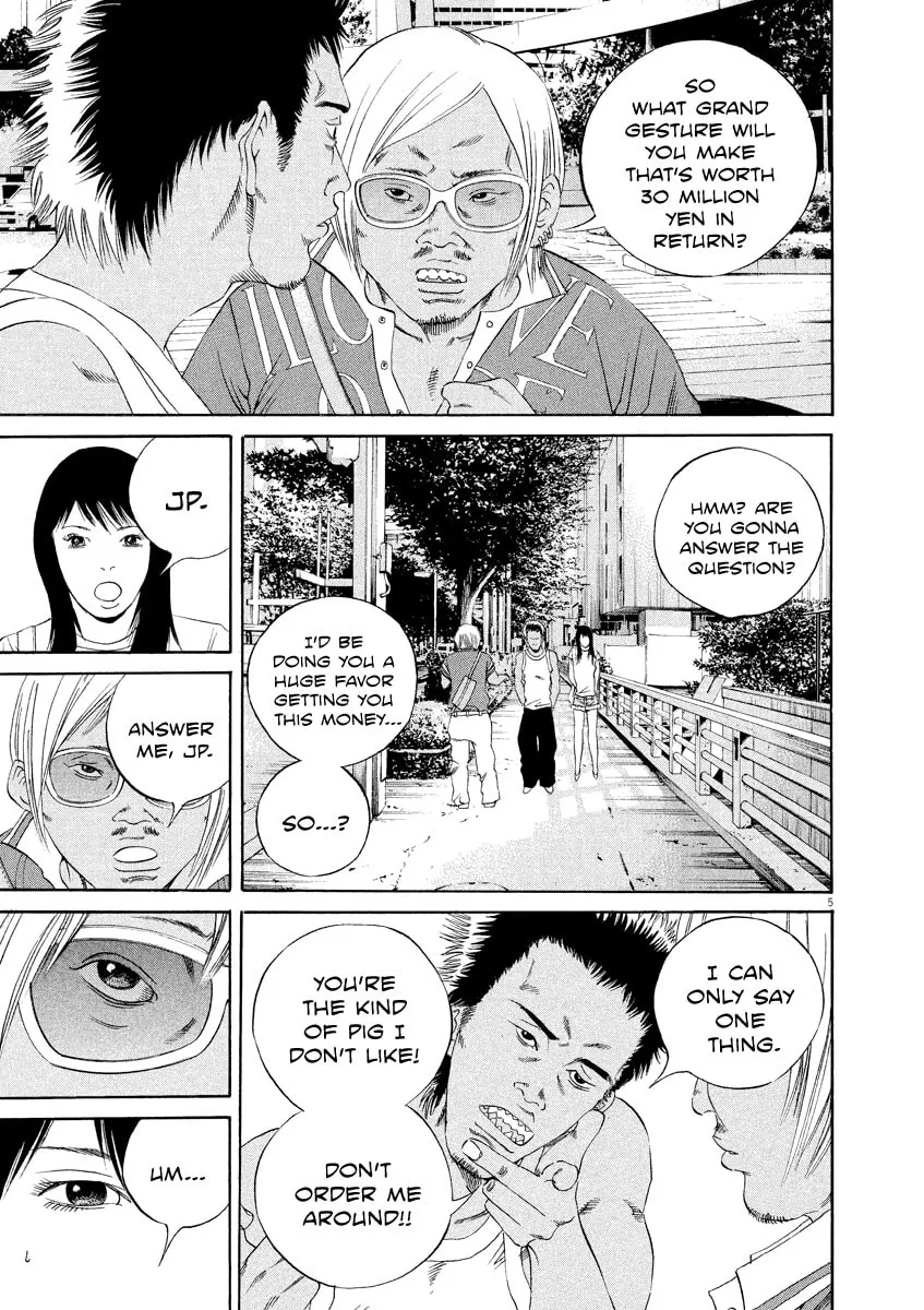 Yamikin Ushijima-kun Chapter 130 page 5 - 
