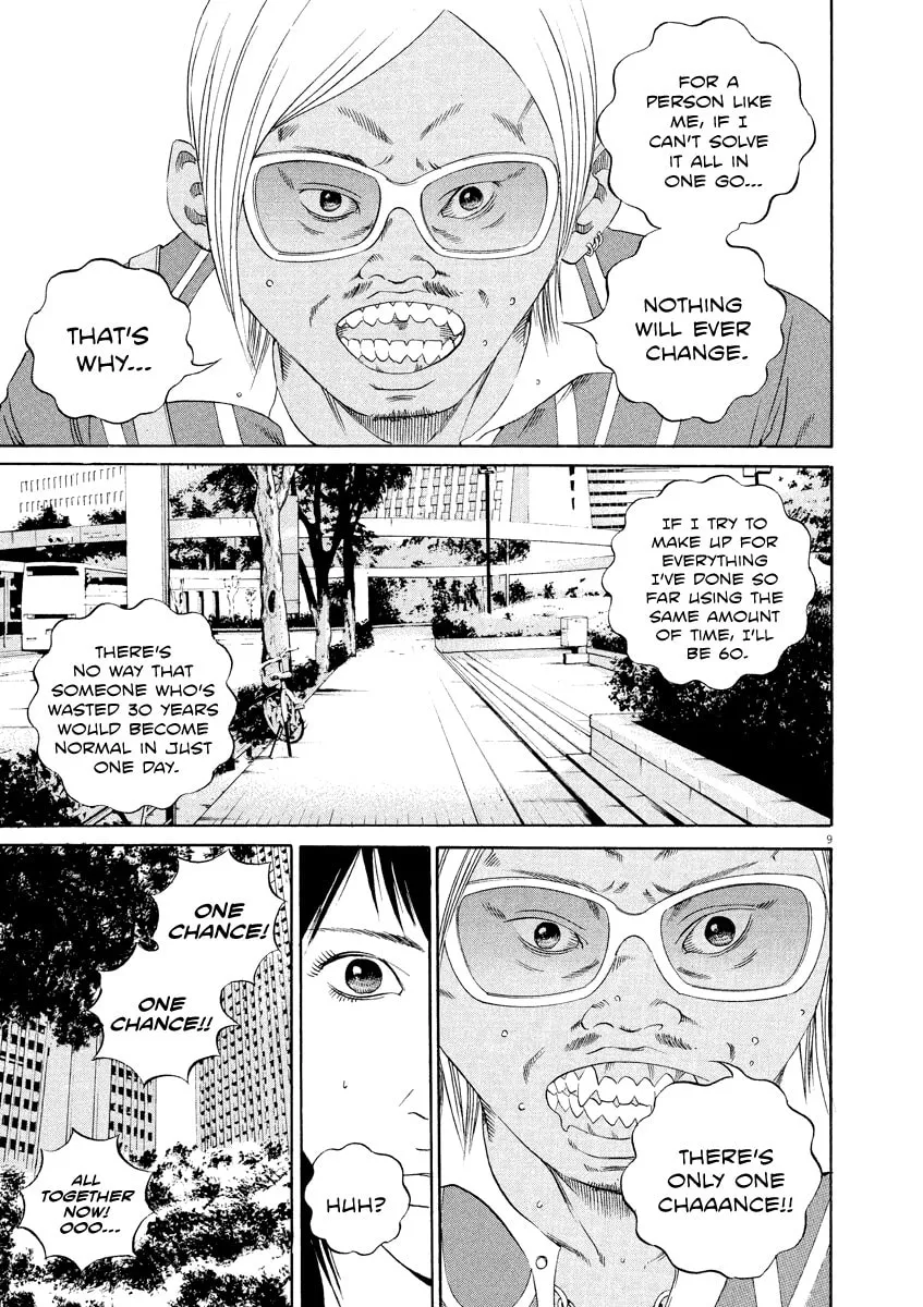 Yamikin Ushijima-kun Chapter 130 page 9 - 