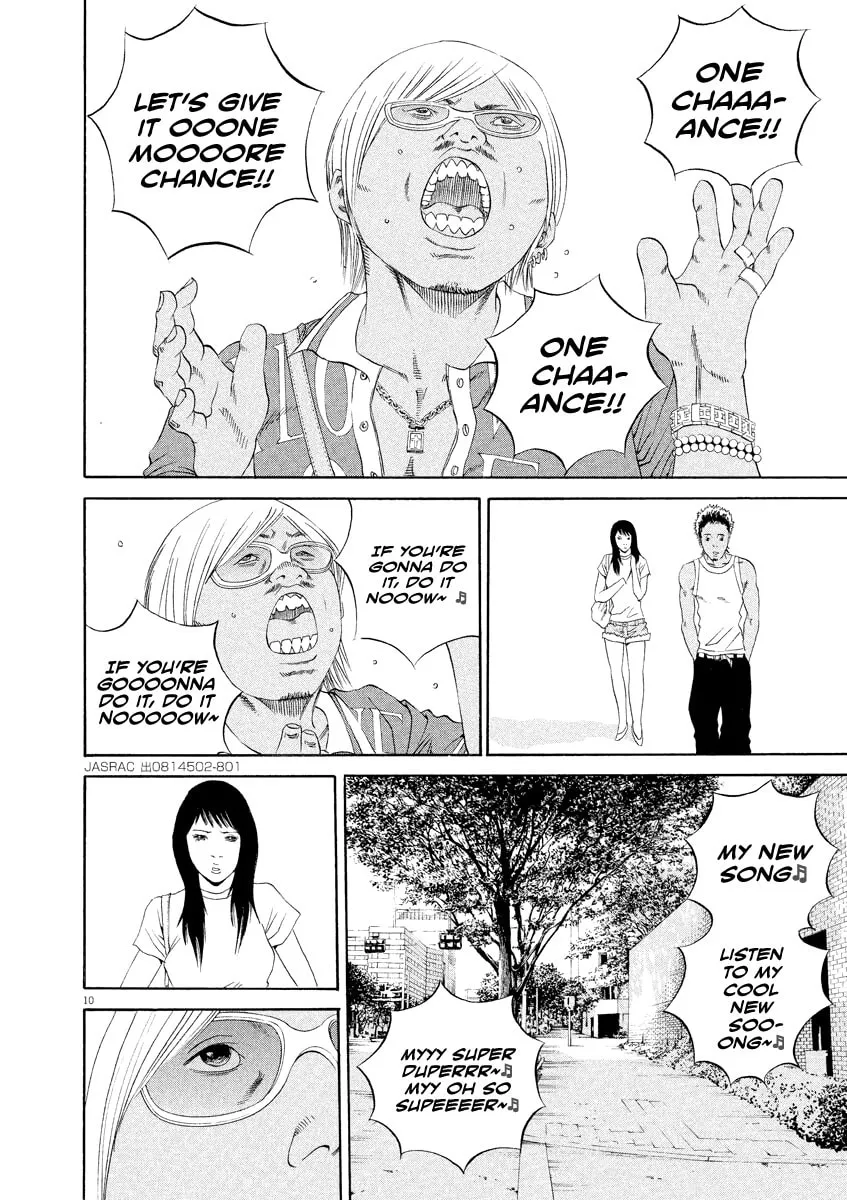 Yamikin Ushijima-kun Chapter 130 page 10 - 