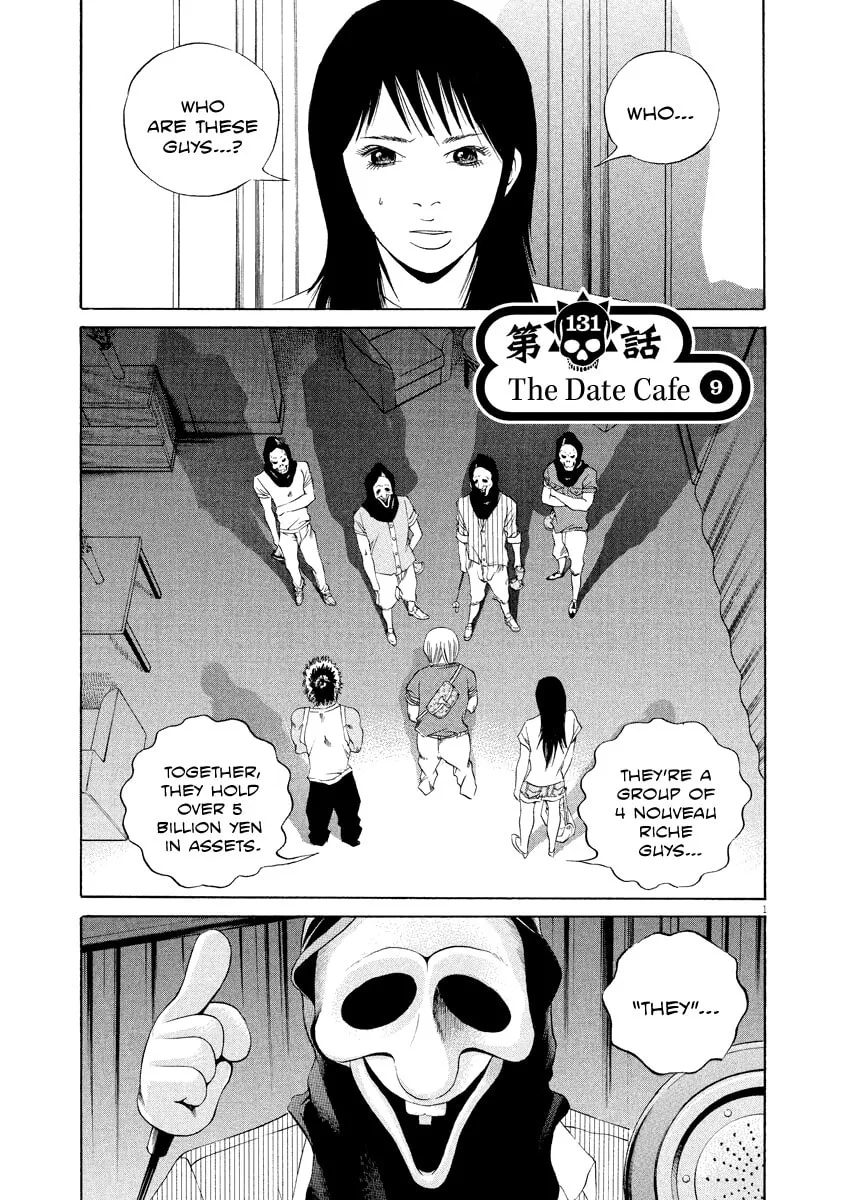 Yamikin Ushijima-kun Chapter 131 page 1 - 