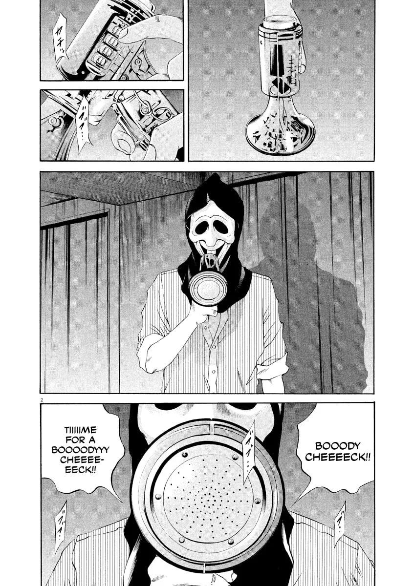 Yamikin Ushijima-kun Chapter 131 page 2 - 