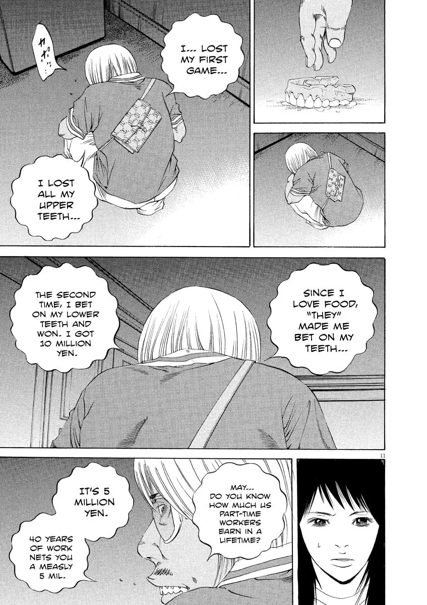 Yamikin Ushijima-kun Chapter 131 page 11 - 
