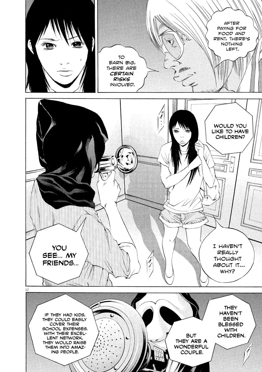 Yamikin Ushijima-kun Chapter 131 page 12 - 
