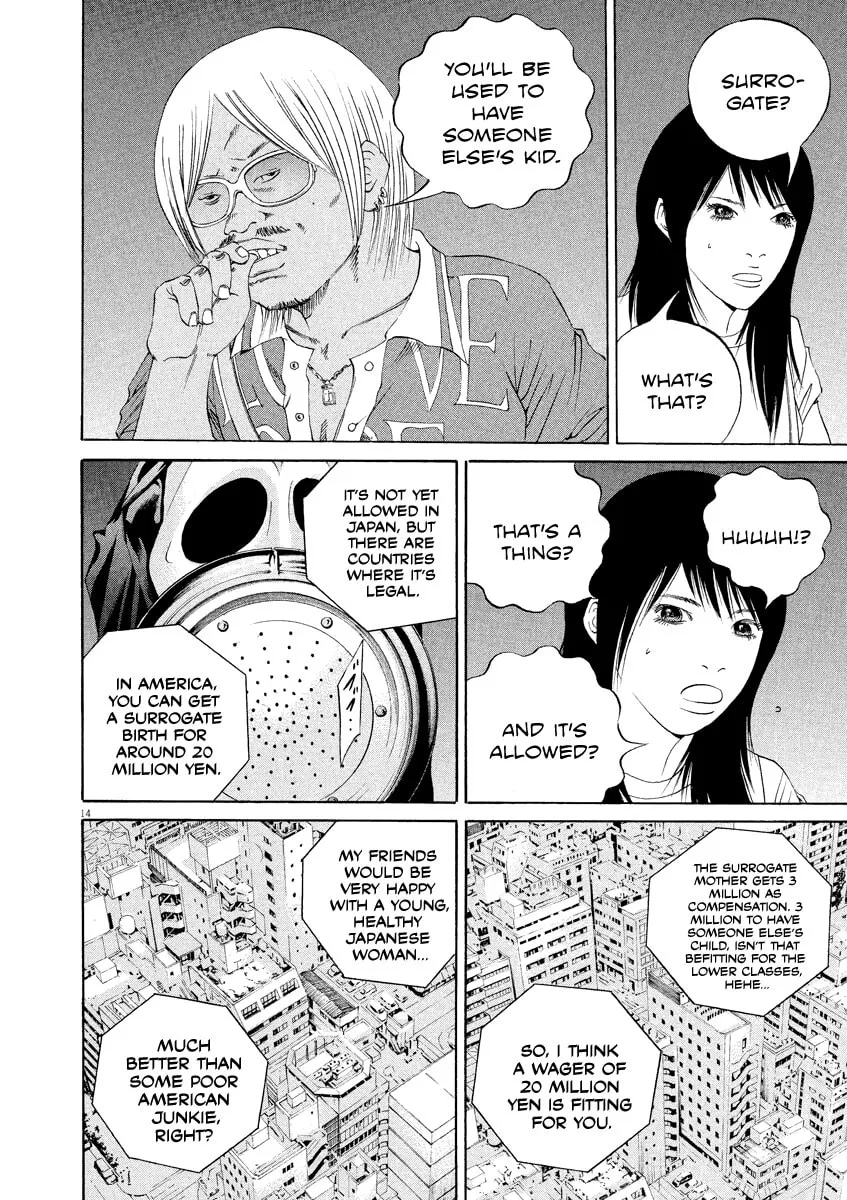 Yamikin Ushijima-kun Chapter 131 page 14 - 