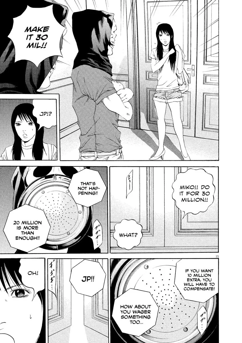 Yamikin Ushijima-kun Chapter 131 page 15 - 