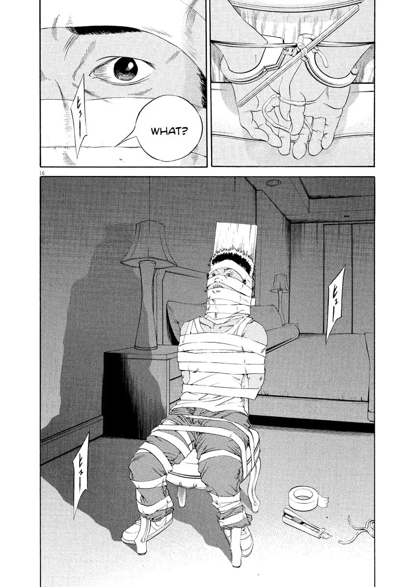 Yamikin Ushijima-kun Chapter 131 page 16 - 