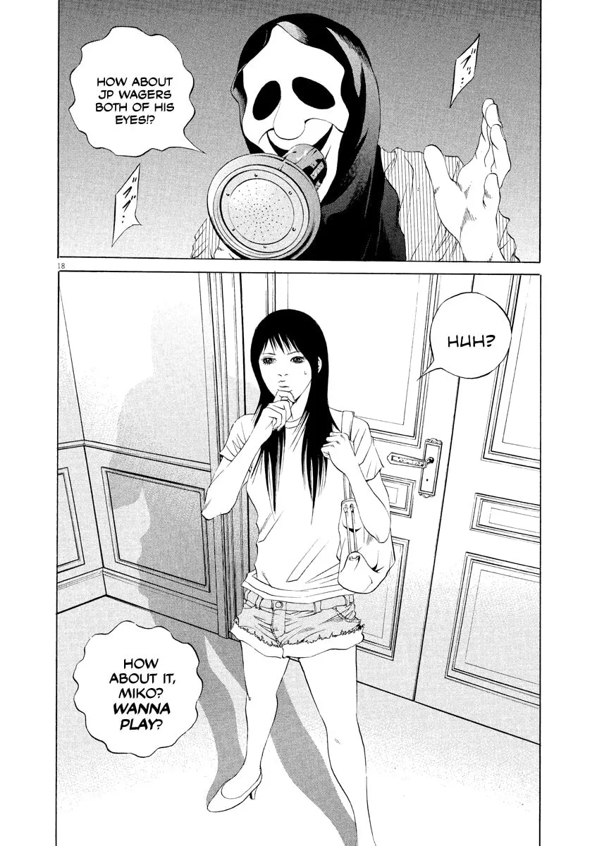 Yamikin Ushijima-kun Chapter 131 page 18 - 