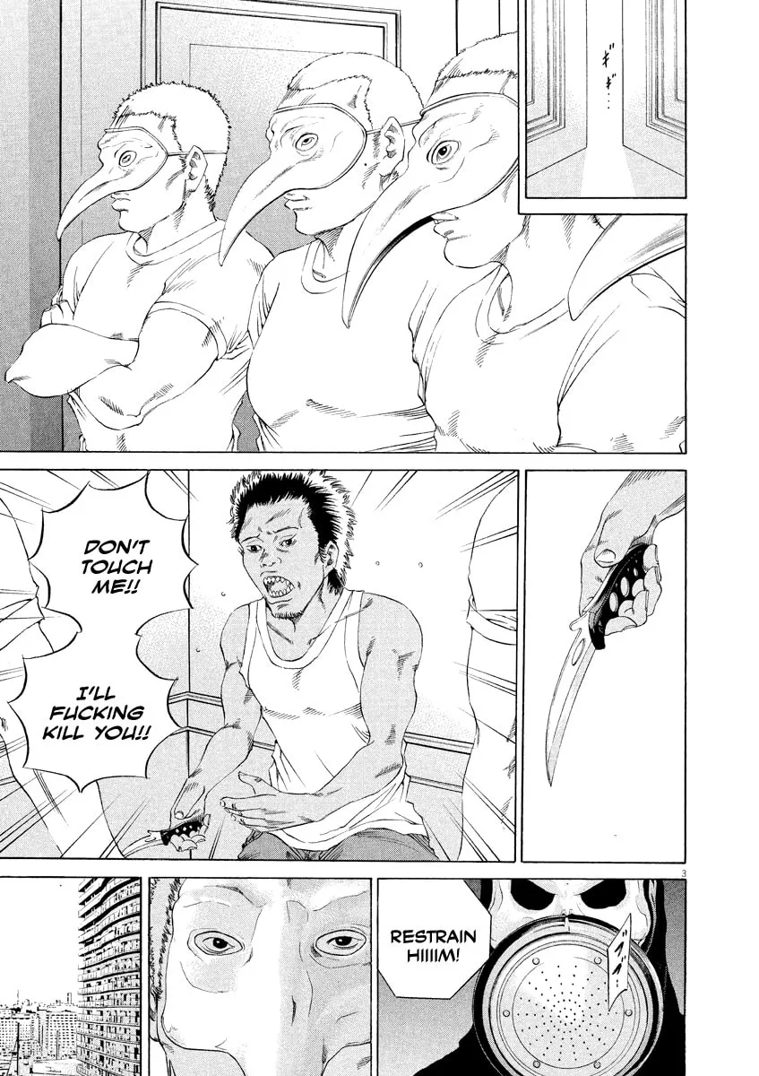 Yamikin Ushijima-kun Chapter 131 page 3 - 