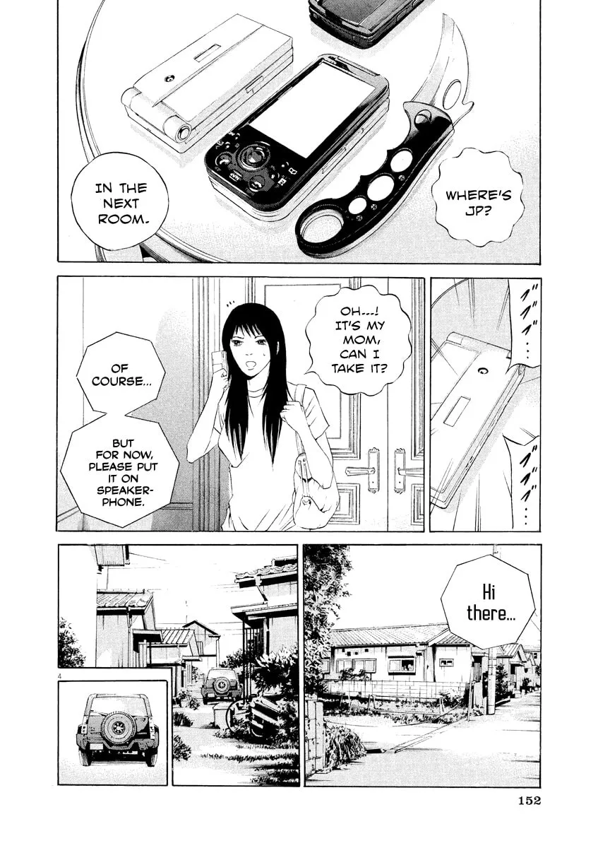 Yamikin Ushijima-kun Chapter 131 page 4 - 