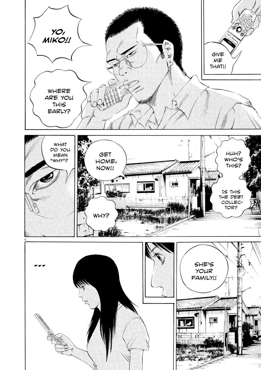Yamikin Ushijima-kun Chapter 131 page 6 - 