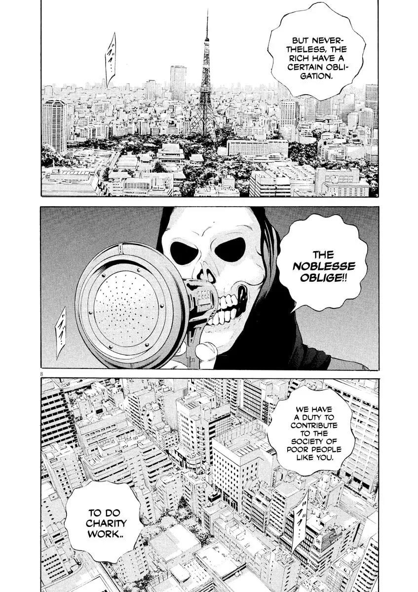 Yamikin Ushijima-kun Chapter 131 page 8 - 