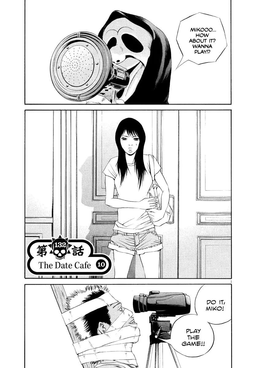 Yamikin Ushijima-kun Chapter 132 page 1 - 