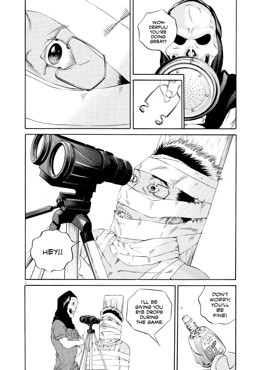 Yamikin Ushijima-kun Chapter 132 page 2 - 