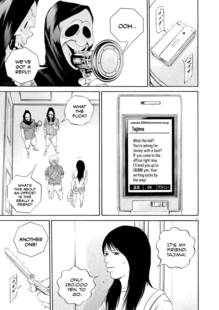 Yamikin Ushijima-kun Chapter 132 page 11 - 