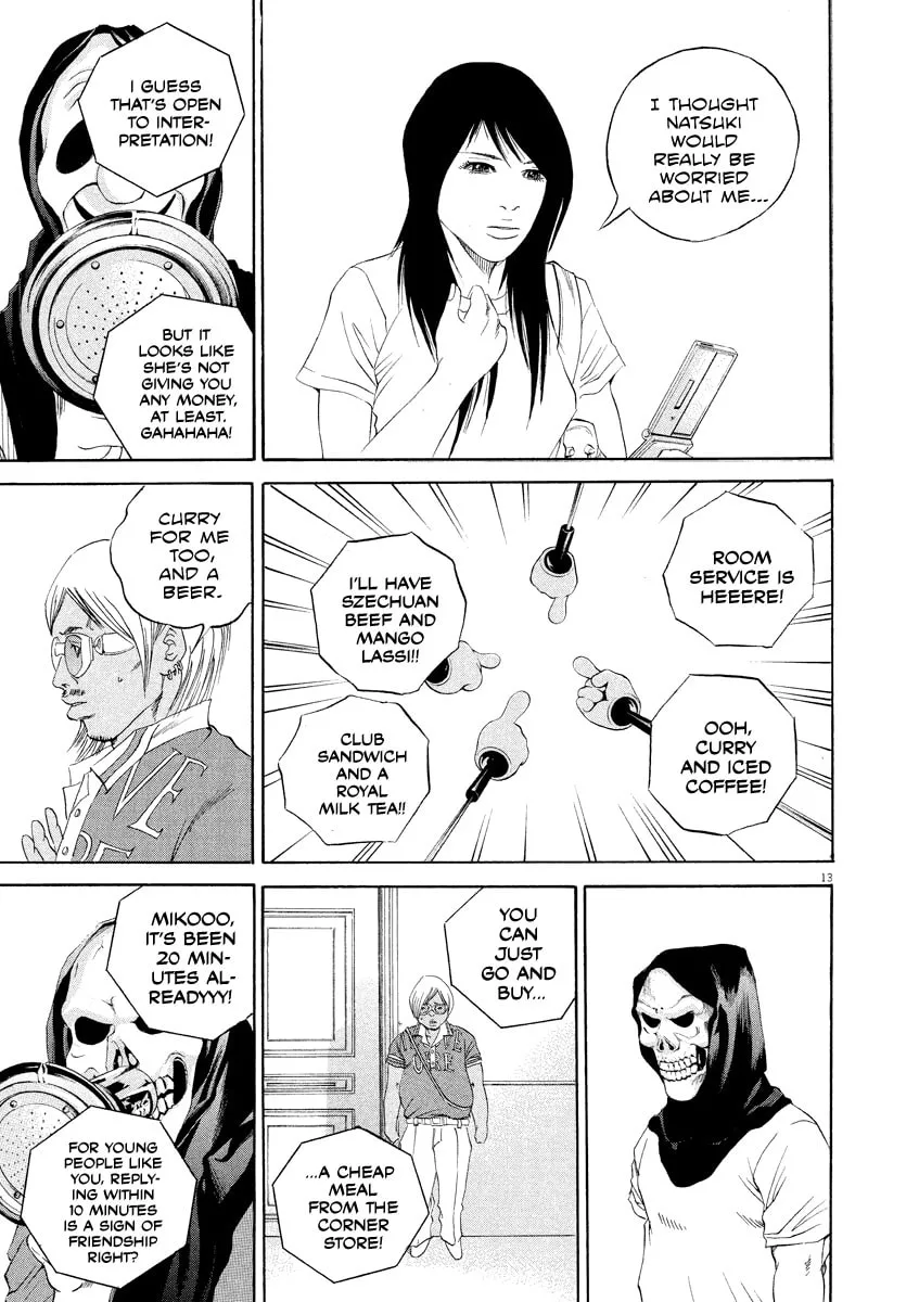 Yamikin Ushijima-kun Chapter 132 page 13 - 