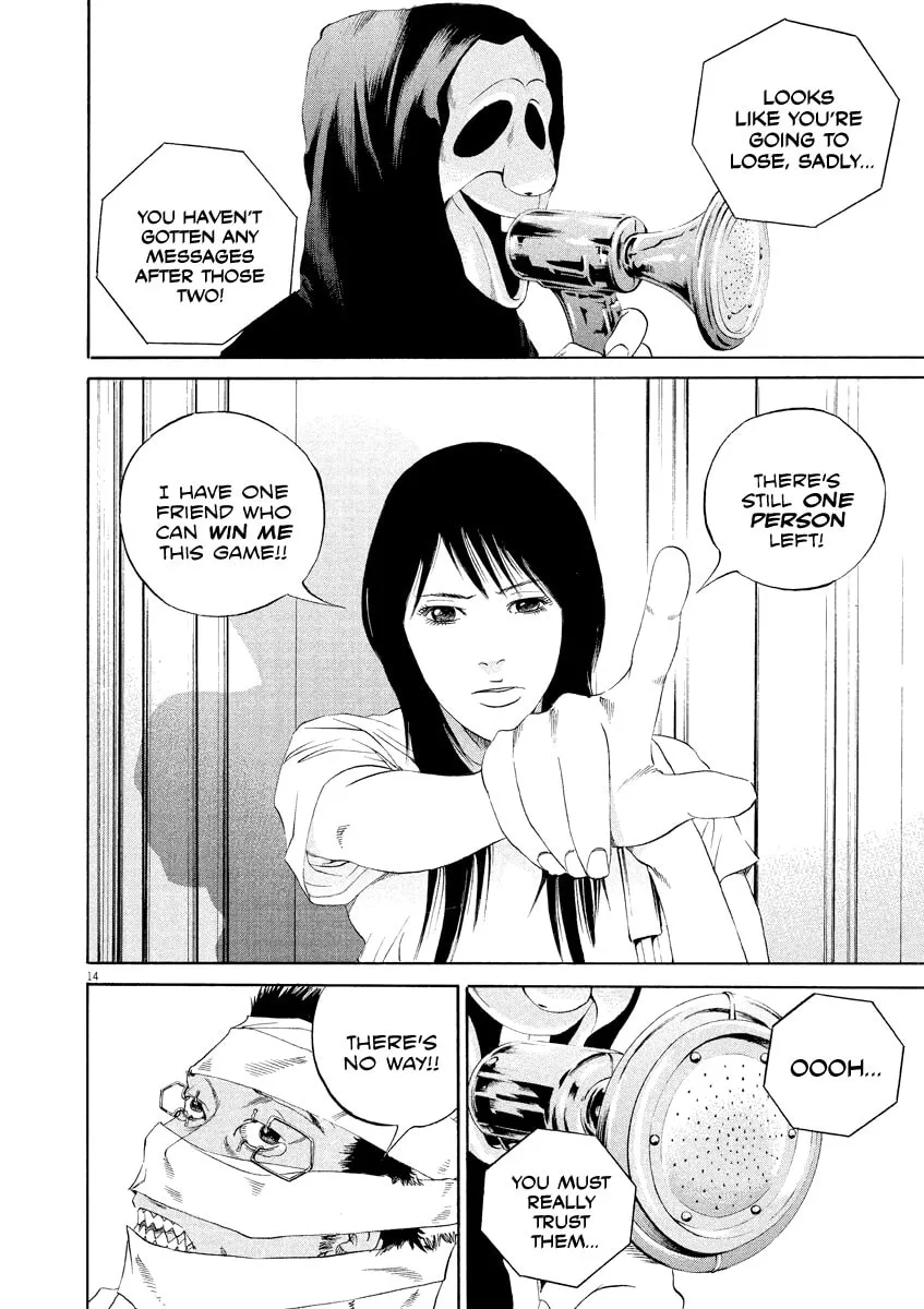 Yamikin Ushijima-kun Chapter 132 page 14 - 