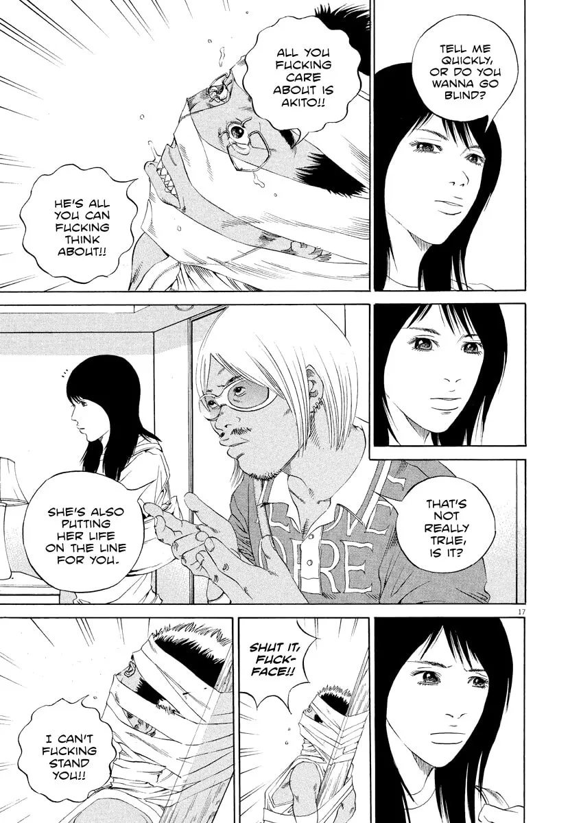 Yamikin Ushijima-kun Chapter 132 page 17 - 