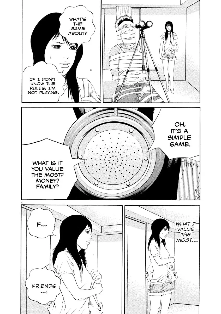 Yamikin Ushijima-kun Chapter 132 page 4 - 