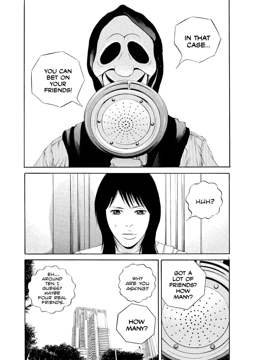 Yamikin Ushijima-kun Chapter 132 page 5 - 