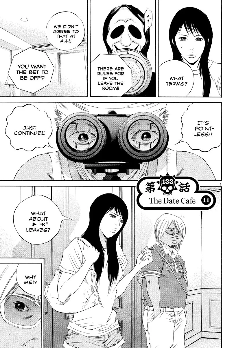 Yamikin Ushijima-kun Chapter 133 page 1 - 