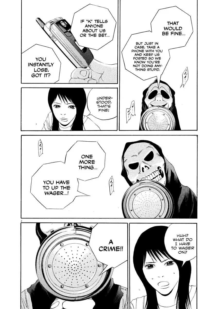 Yamikin Ushijima-kun Chapter 133 page 2 - 