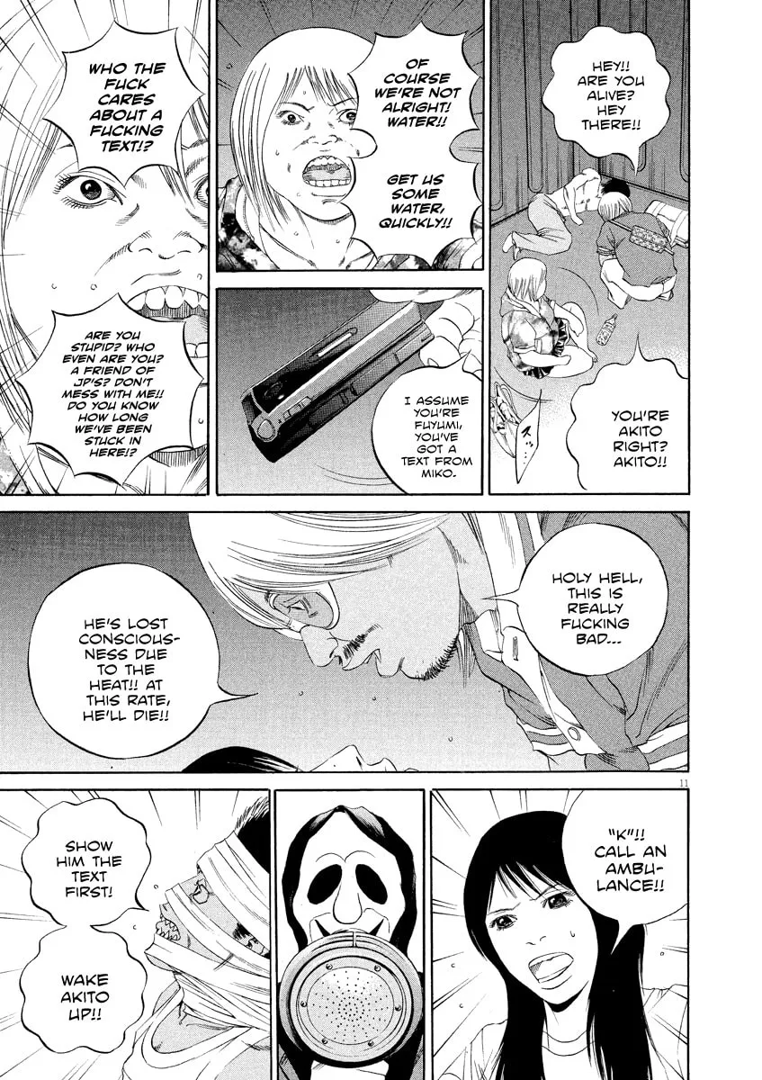 Yamikin Ushijima-kun Chapter 133 page 11 - 