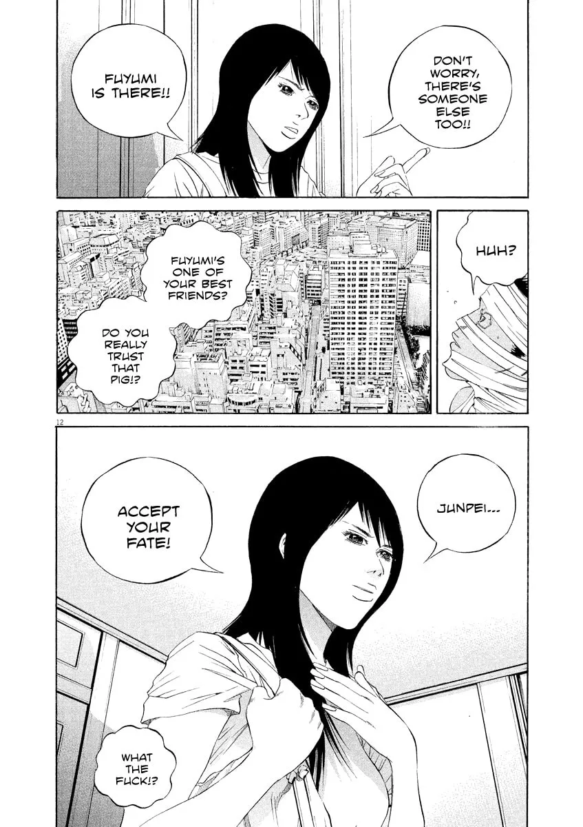 Yamikin Ushijima-kun Chapter 133 page 12 - 