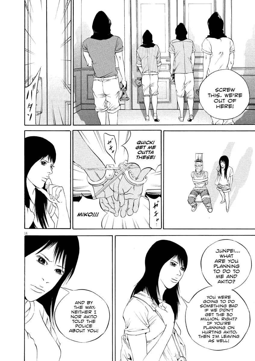 Yamikin Ushijima-kun Chapter 133 page 16 - 