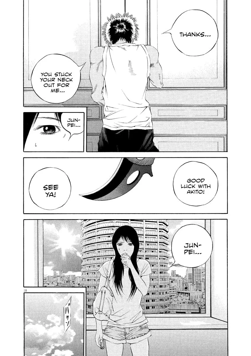 Yamikin Ushijima-kun Chapter 133 page 18 - 