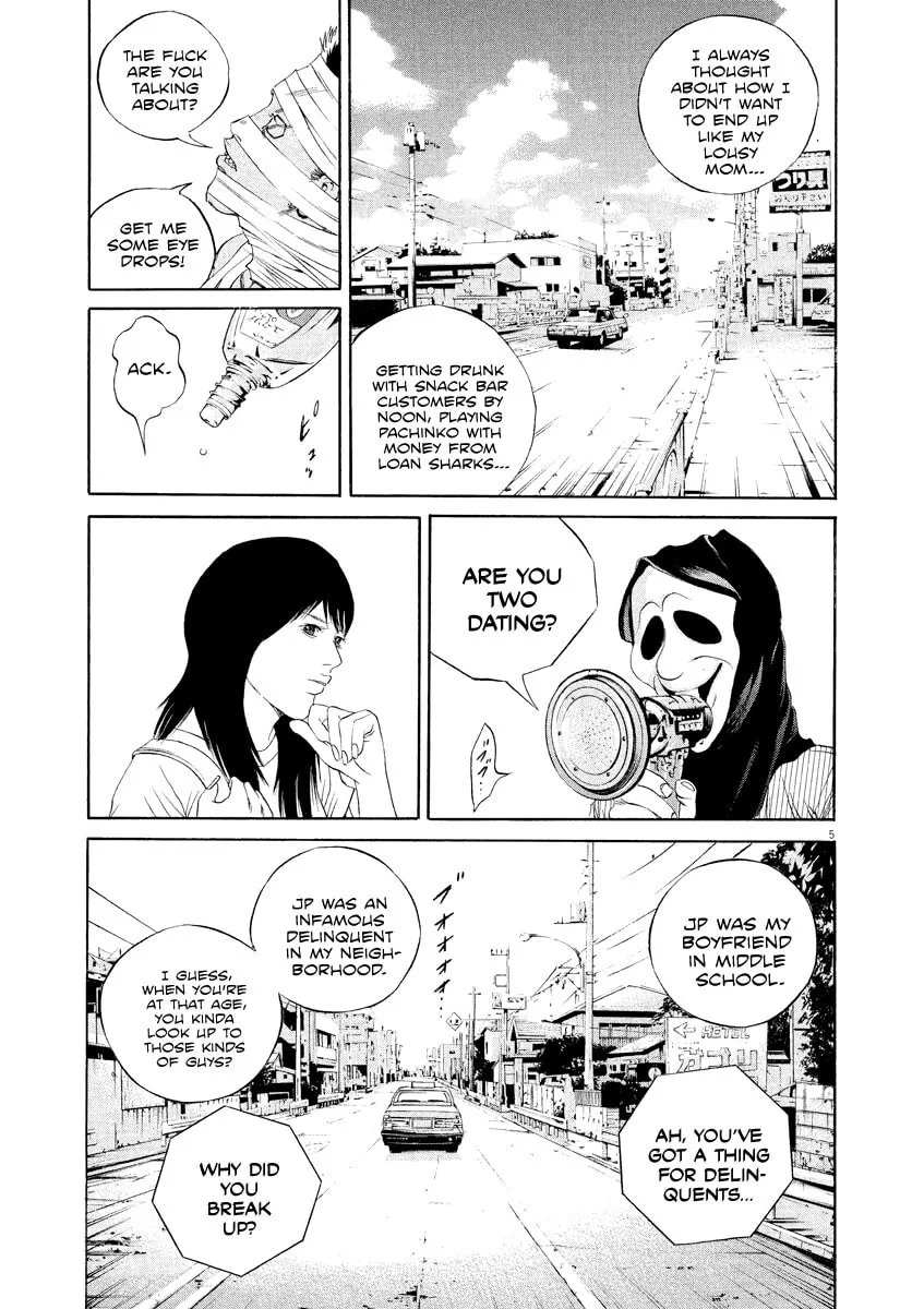 Yamikin Ushijima-kun Chapter 133 page 5 - 