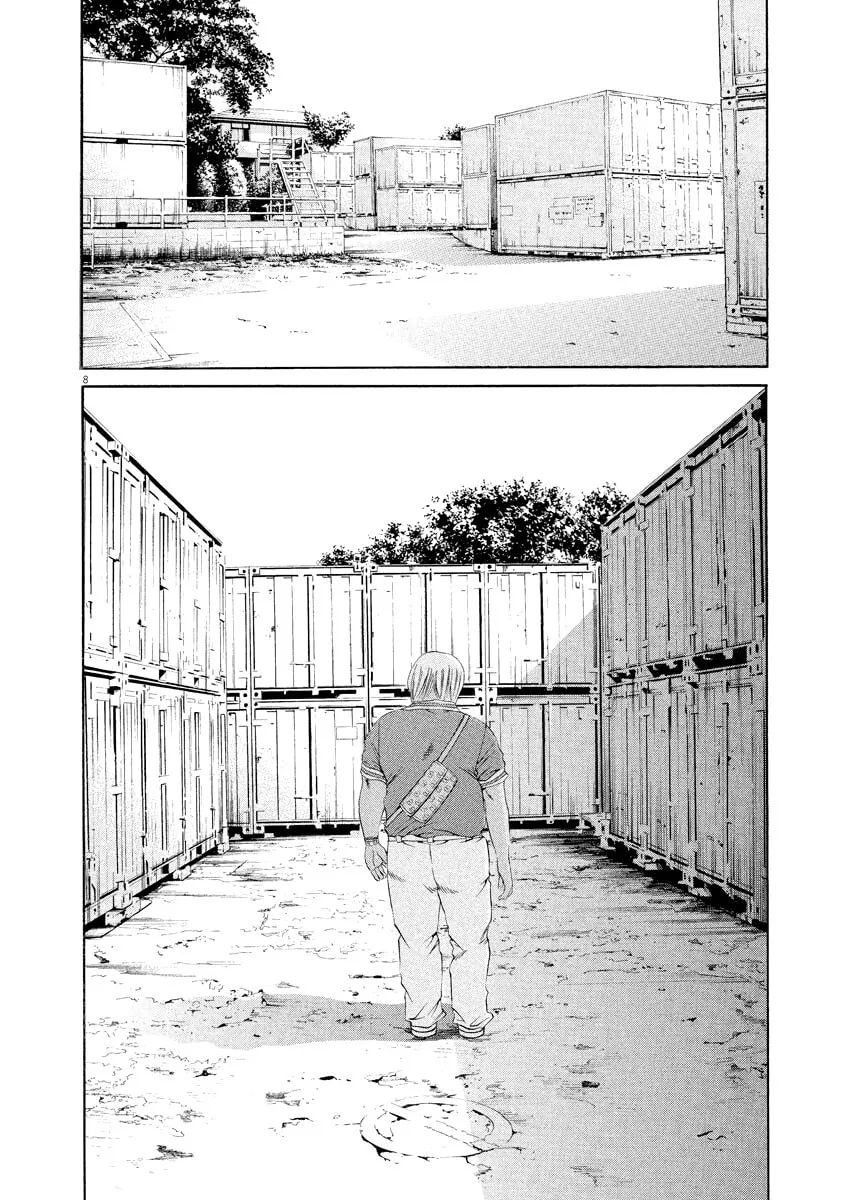 Yamikin Ushijima-kun Chapter 133 page 8 - 