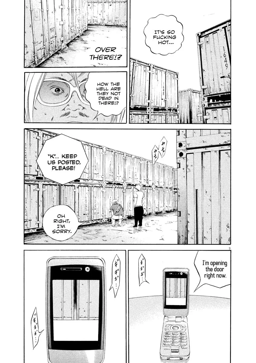 Yamikin Ushijima-kun Chapter 133 page 9 - 