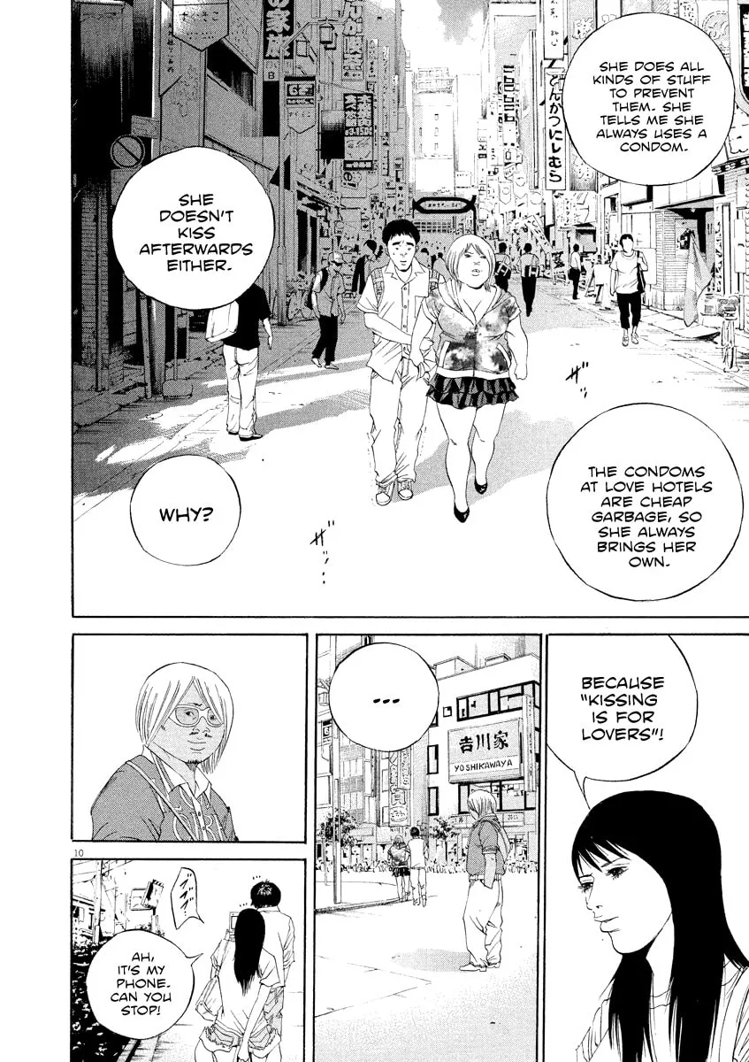 Yamikin Ushijima-kun Chapter 134 page 11 - 