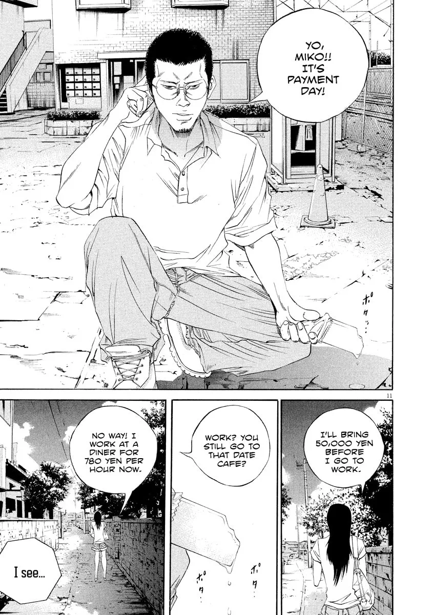 Yamikin Ushijima-kun Chapter 134 page 12 - 