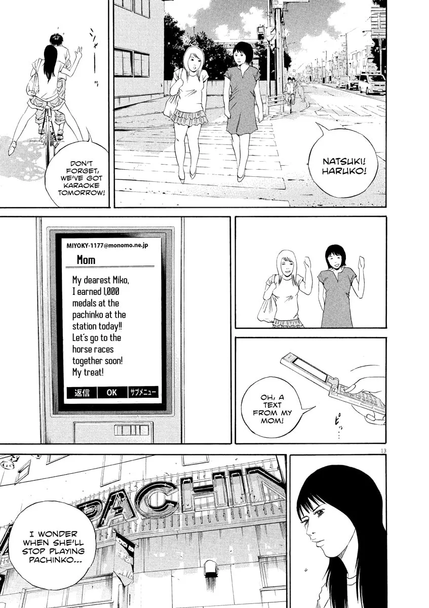 Yamikin Ushijima-kun Chapter 134 page 14 - 