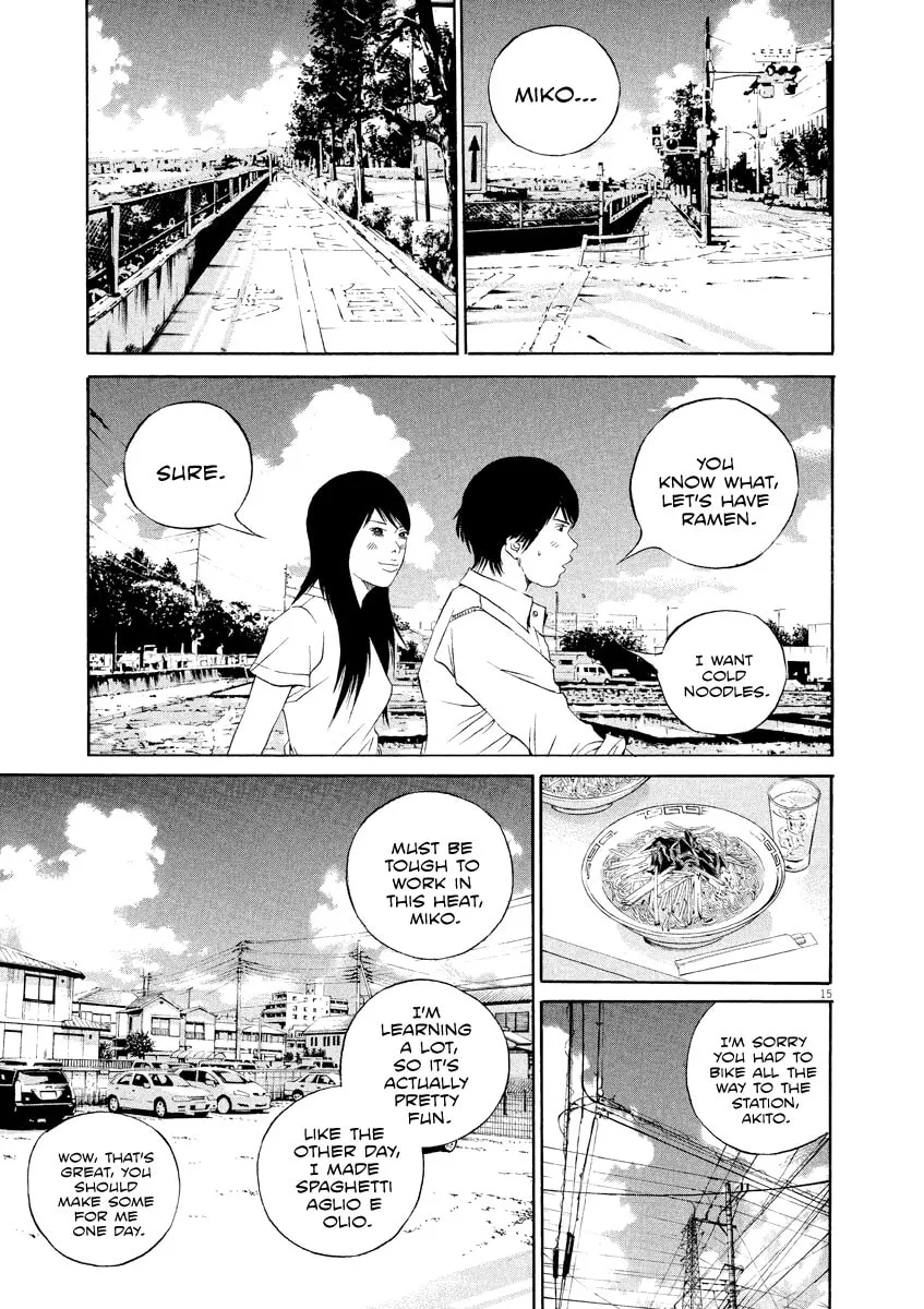 Yamikin Ushijima-kun Chapter 134 page 16 - 