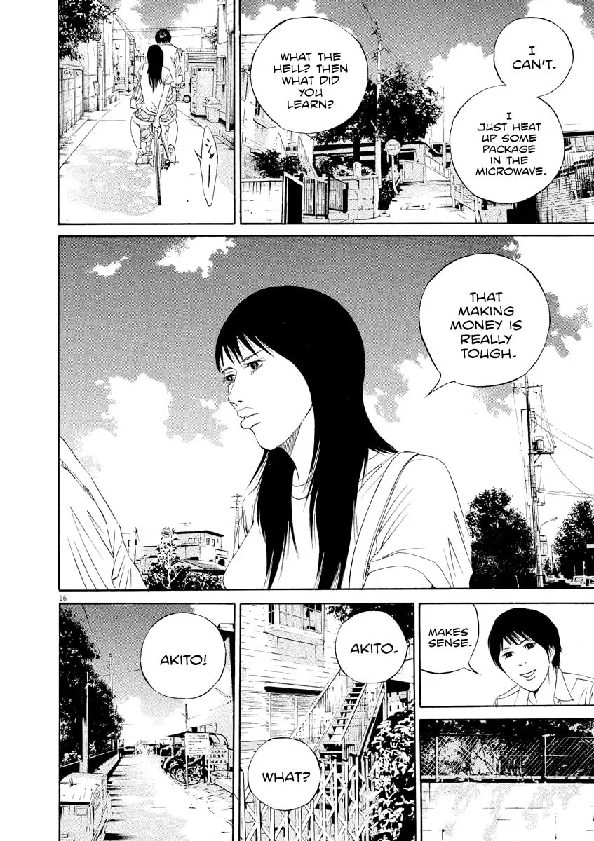 Yamikin Ushijima-kun Chapter 134 page 17 - 