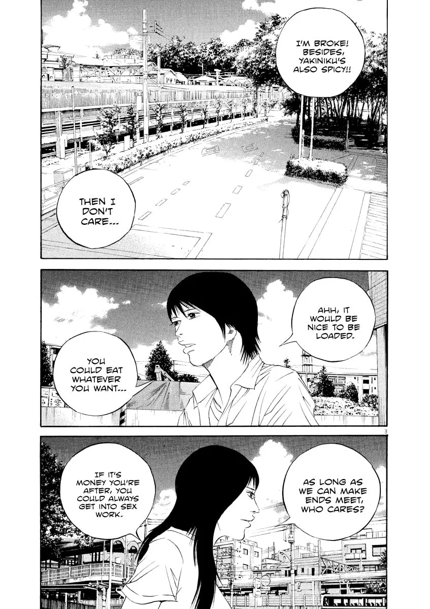 Yamikin Ushijima-kun Chapter 134 page 4 - 