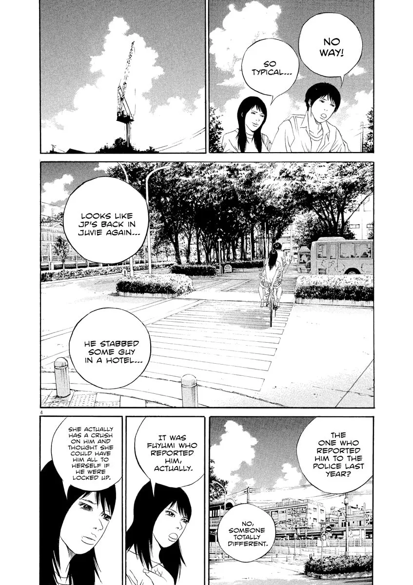 Yamikin Ushijima-kun Chapter 134 page 5 - 