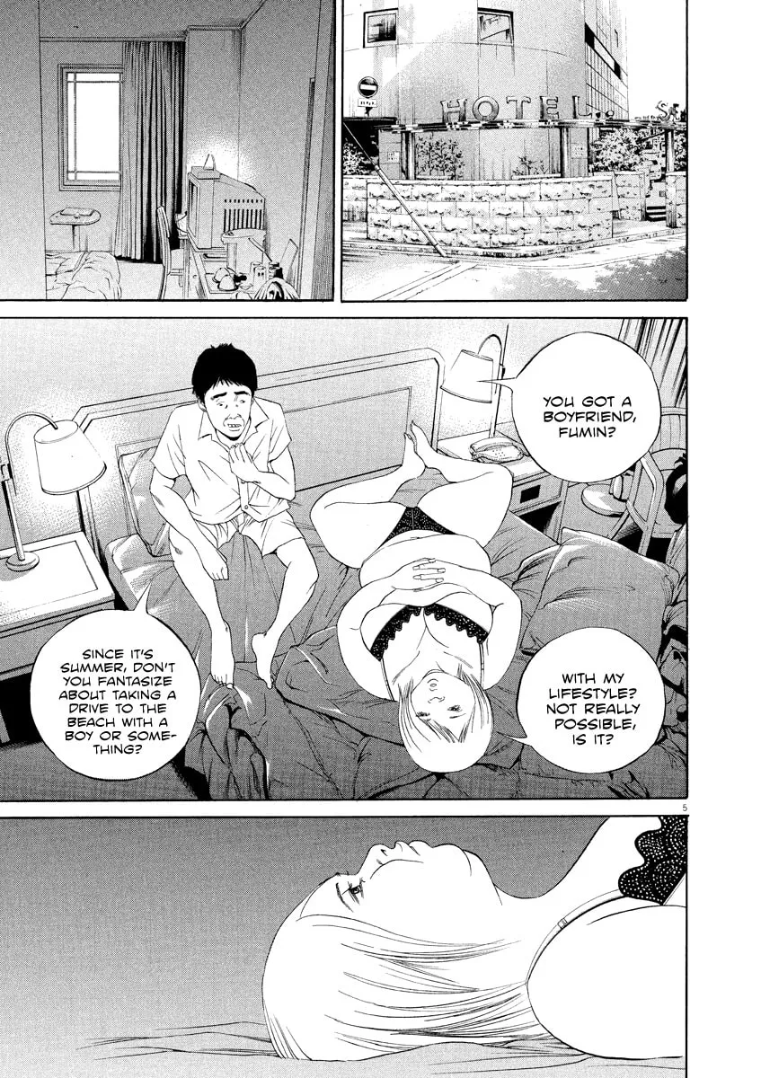 Yamikin Ushijima-kun Chapter 134 page 6 - 