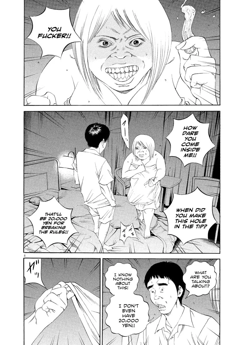 Yamikin Ushijima-kun Chapter 134 page 9 - 