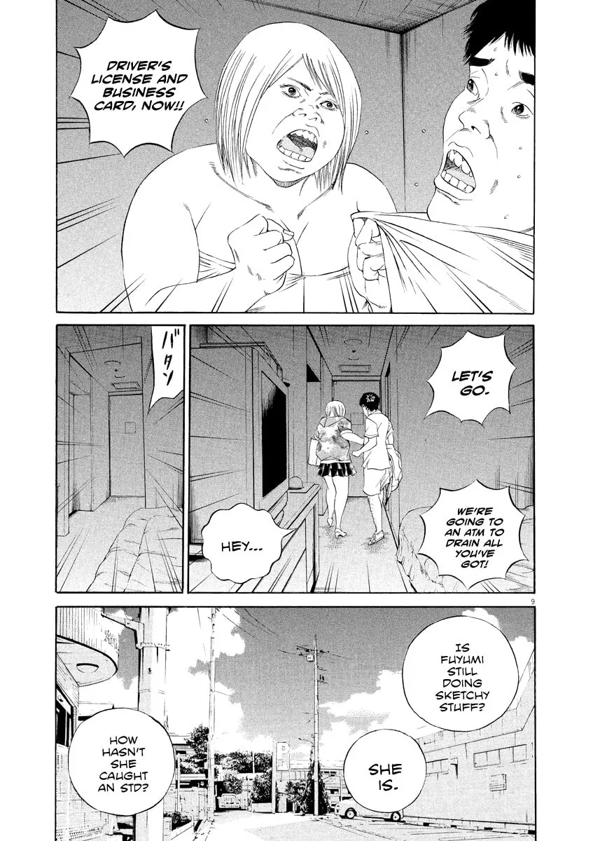 Yamikin Ushijima-kun Chapter 134 page 10 - 
