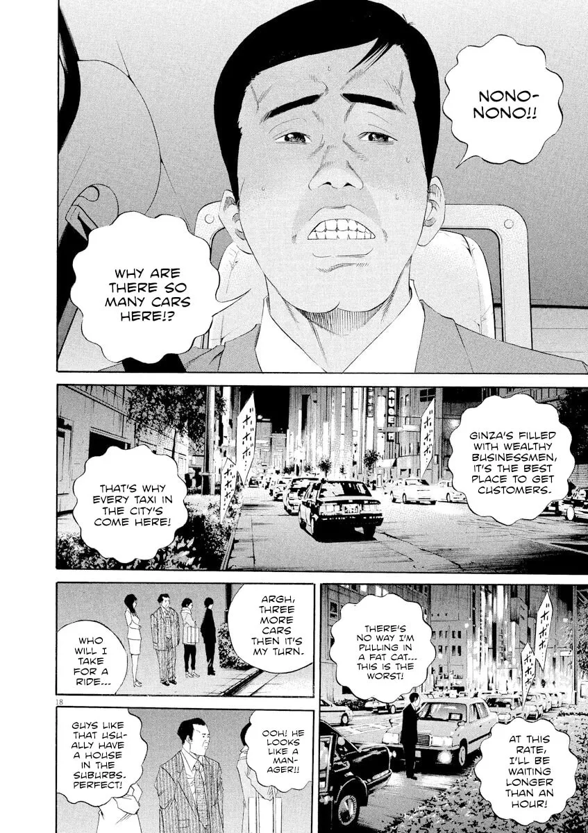 Yamikin Ushijima-kun Chapter 135 page 20 - 