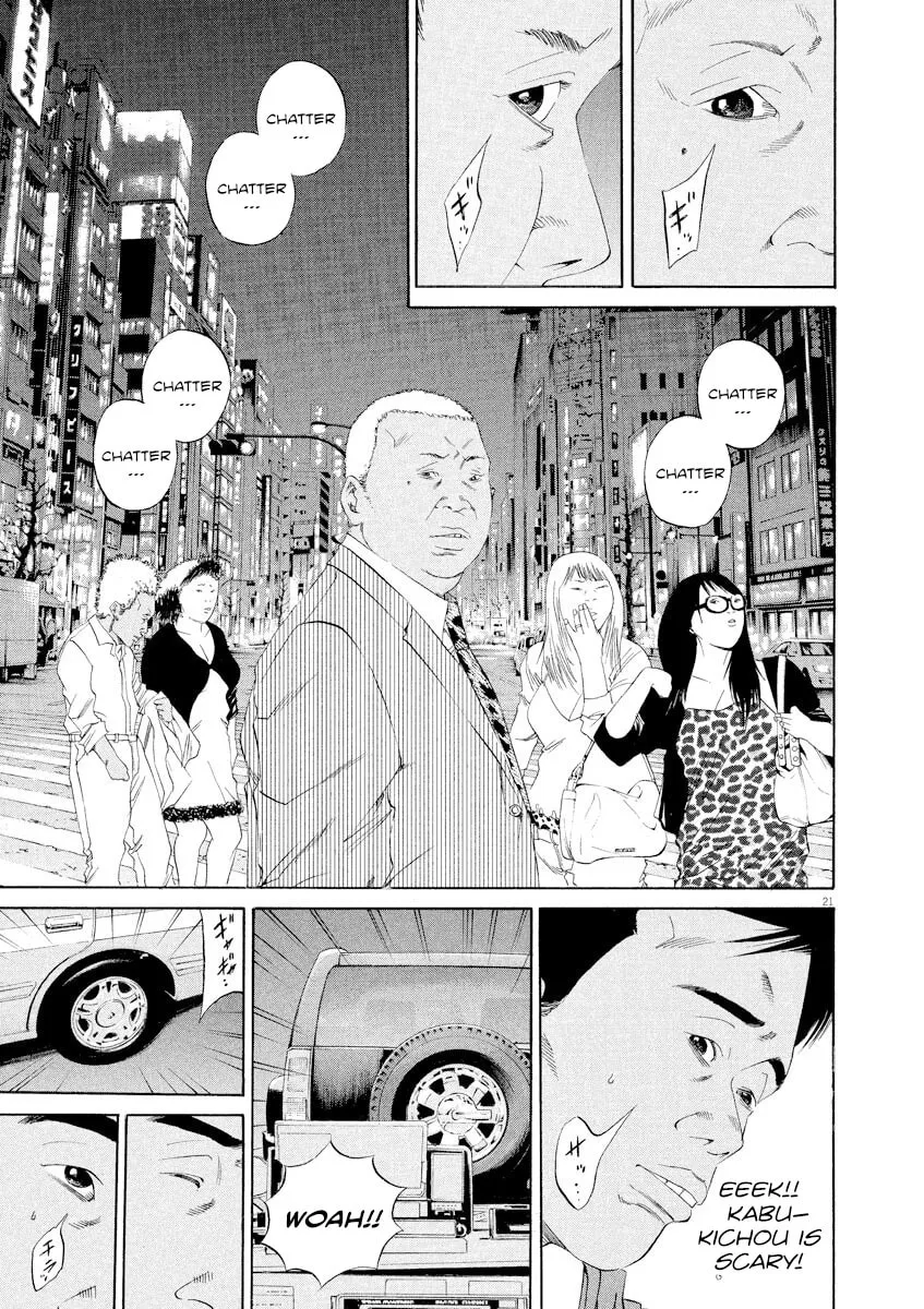 Yamikin Ushijima-kun Chapter 135 page 23 - 