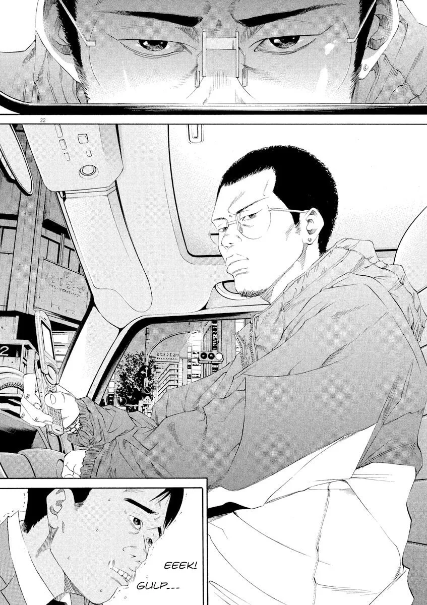 Yamikin Ushijima-kun Chapter 135 page 24 - 
