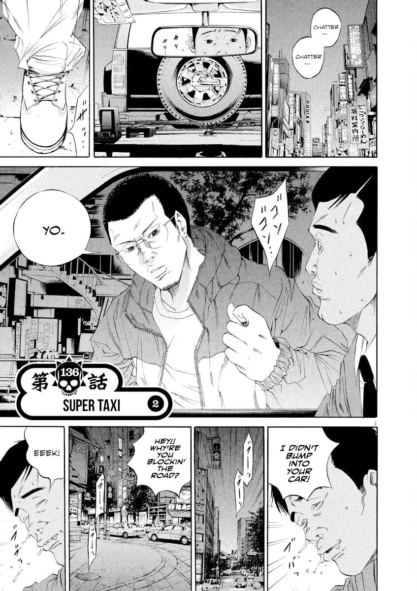 Yamikin Ushijima-kun Chapter 136 page 1 - 