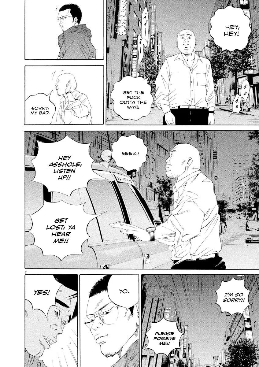Yamikin Ushijima-kun Chapter 136 page 2 - 