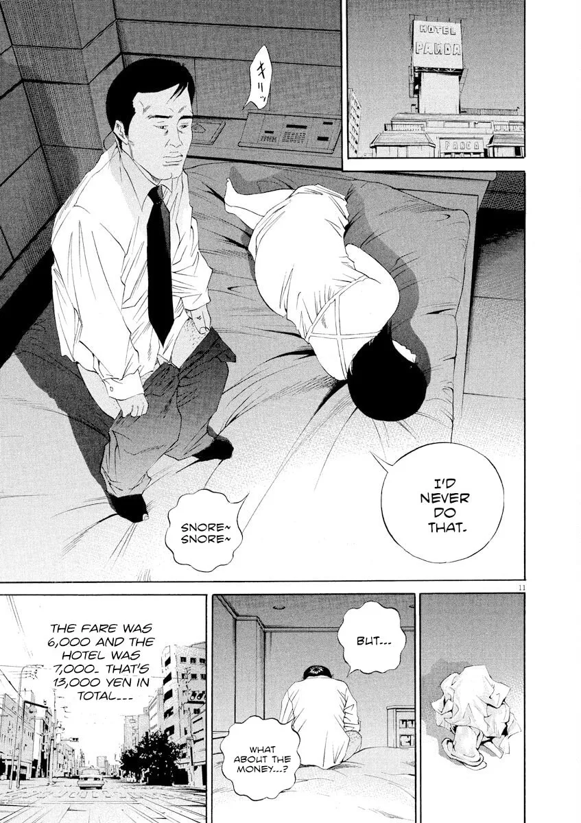 Yamikin Ushijima-kun Chapter 136 page 11 - 