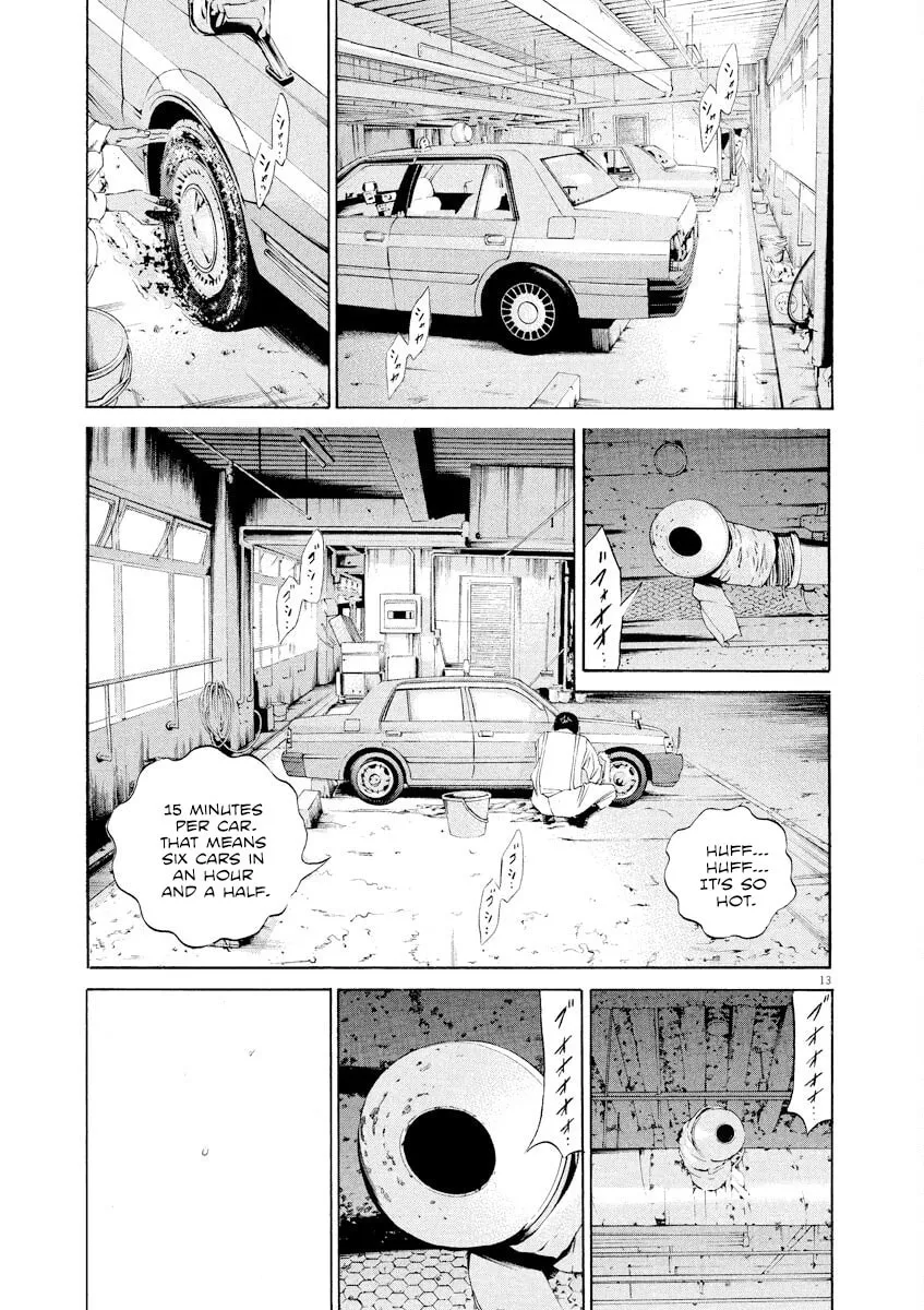 Yamikin Ushijima-kun Chapter 136 page 13 - 