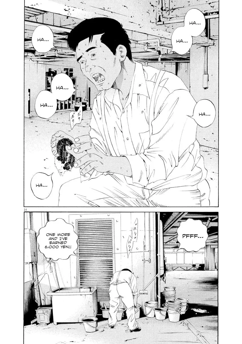 Yamikin Ushijima-kun Chapter 136 page 14 - 